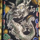 Xtudr - El Harén del Dragón: Zorras que quieran ser dominadas por el dragón activo. El harén esta formado por dos tipos de zorras:

- Niñatos jovencitos con buenos cuerpos y buenos culos que le den placer sexual al dragón. Es muy dominante y exigente, así que solo unas pocas zorras podrán lamer al dragón y sentir sus fuerza.

- Esclavos pagafantas que le paguen los caprichos al dragón. Al dragón le da igual que lo pases jodido a final de mes por pagar lo que necesite, ese es tu problema y ten seguro que mantener al dragón no es barato.