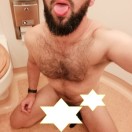 Cruising Gay: Úsame al  acabar la cuarentena en Se...