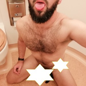 Cruising Gay: Úsame al  acabar la cuarentena en Se...