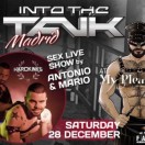 Gay Cruising: INTO THE TANK