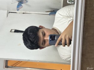 Xtudr - Leo99: Busco amo que me domine 