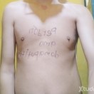 Xtudr - jdjdjs: Estoy dispuesto a r...