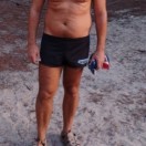 Xtudr - homedeliverytop: Busco tíos...