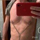 Xtudr - popros: Mature