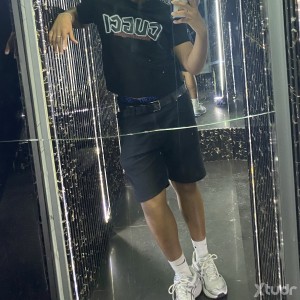 Xtudr - keki: 