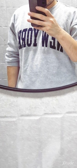 Xtudr - ©: What are you looking for today?