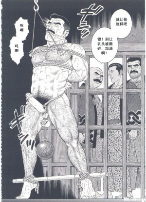 Xtudr - xtreme_bdsm: Sesiones intensas. Robusto. Resistente. Masculino.
xtreme bdsm - torture - gangbang
+50 only.