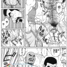 Xtudr - xtreme_bdsm: I'm looking fo...