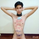 Xtudr - FagTeetajet: I, Teetajet Pr...