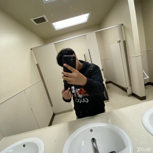 Xtudr - edypppp: Una relación?