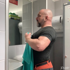 Xtudr - Andromalios: Nuevo en esta app. Mirando perfiles. Prefiero foto de cara, aunque sea por privado. 