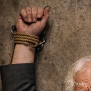 Xtudr - TocoyCastigoaMaduros: Busco a un hombre maduro o mayor. 
Que le atraiga la idea de ser tocado y castigado por un hombre que pudiera ...