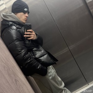 Xtudr - Adz1325: Horny 