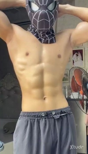 Xtudr - niubishuaige: Discord profile: niubishuaige 
Translation: Discord profile: cowardly handsome guy