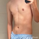 Xtudr - sumisito06: Obediente, comp...
