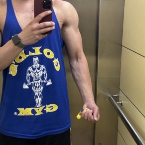 Xtudr - CAPRICHOSO18: It gets me hard that you worry about my well-being.