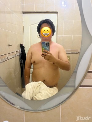 Xtudr - Jav: Novato en esto pero con muchas ganas de obedecer y estar a tus pies 