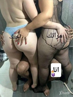 Xtudr - adam20: Adam maroc casablanca 20ans actif
