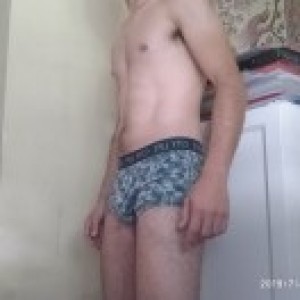 Xtudr - lorcu_bcn: Cuando me conecto es que estoy disponible
Busco Máster serio con material y actitud. 
Me van azotes, látigo, cuerdas, plu...