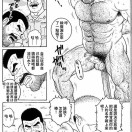 Xtudr - xtreme_bdsm: Sesiones inten...