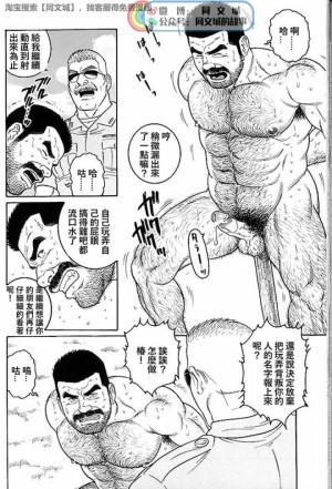 Xtudr - xtreme_bdsm: Sesiones intensas. Robusto. Resistente. Masculino.
xtreme bdsm - torture - gangbang
+50 only.