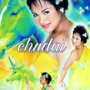 Xtudr - cindrii: rate my ass