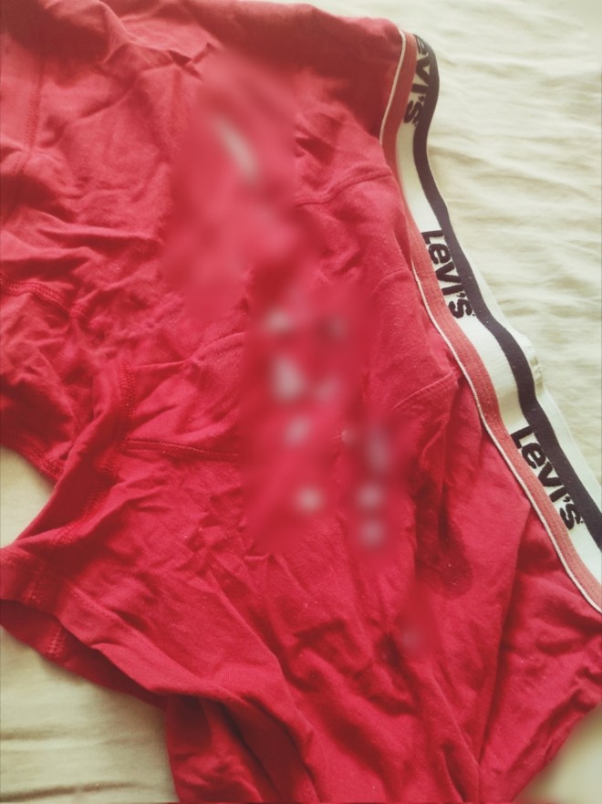Xtudr - Intercambio gayumbos lefados Vendo calzoncillos con varias corridas: https://gayumbros.com/products/calzoncillos-usados-2
