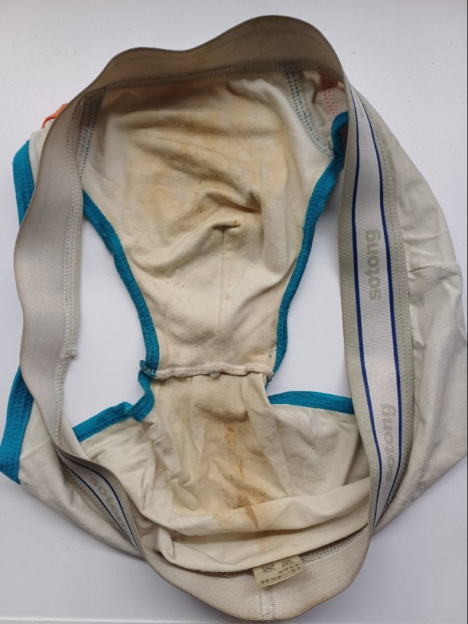 Xtudr - Gayumbos olorosos, restos de meos, lefotes, sudor de huevos, polla, raja del culo... Busco olores A SAKO:Sobako,rabo con keso,fluidos,slip cerdo.No importa edad o cuerpo,importa el OLOR 
