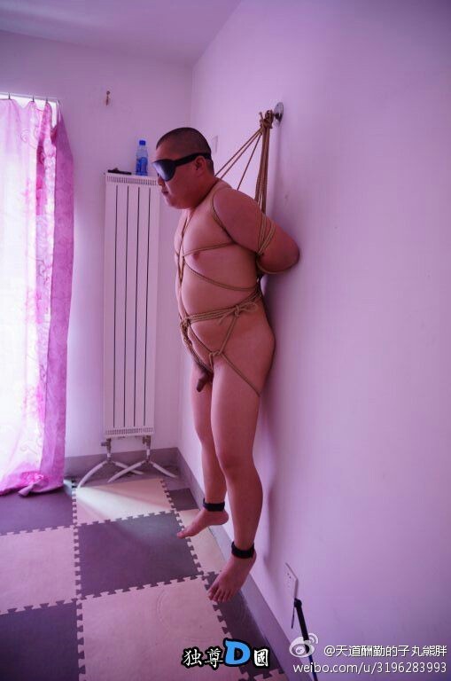 Xtudr - BDSM NEL KAMPO 61-2.- 