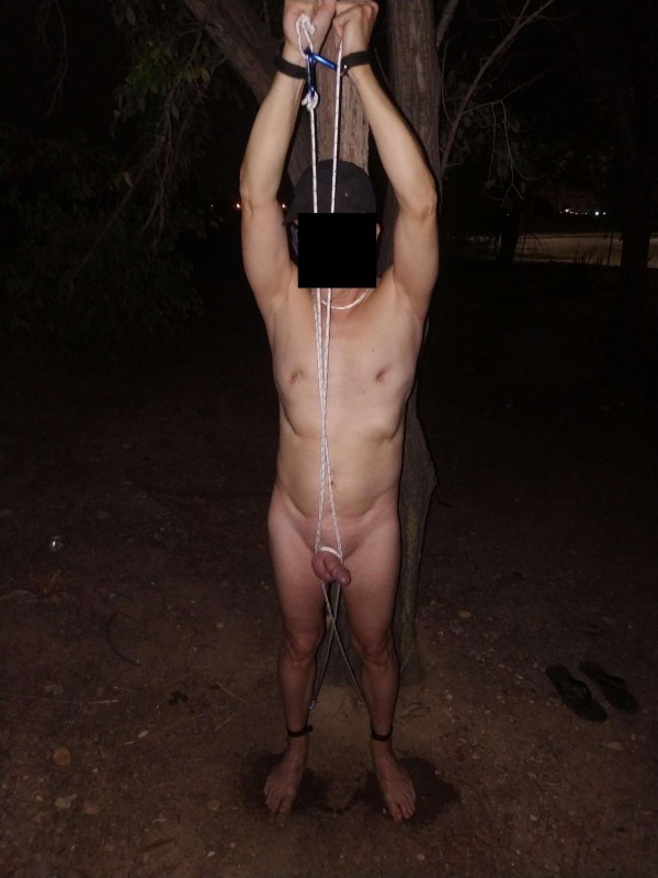 Xtudr - BDSM NEL KAMPO 