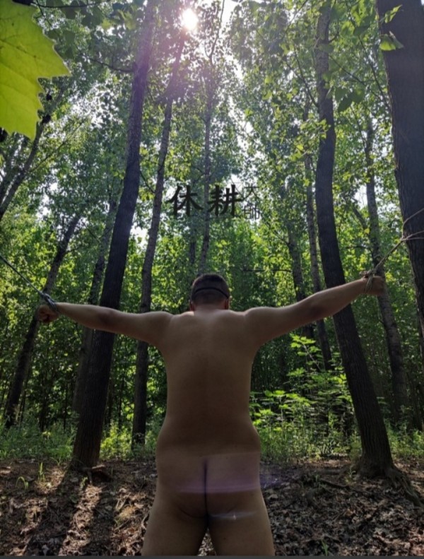 Xtudr - Spanking Mexico Busco dominante para sesiones de bondage y castigo en exteriores 